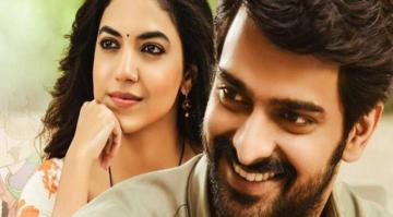 Varudu Kaavalenu New Teaser Naga Shaurya Finds His Bride In