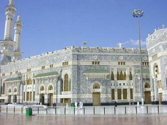 Makkah HD Wallpaper Virtual University Of Pakistan