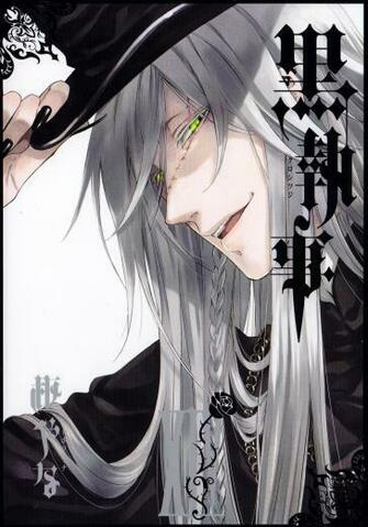 Kuroshitsuji Black Butler Image