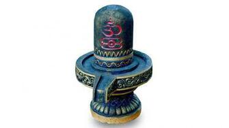 Lord Shiva Lingam HD Wallpaper 1080p For Desktop Image