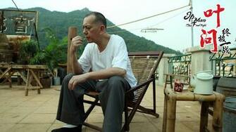 Ip Man The Final Fight Wallpaper