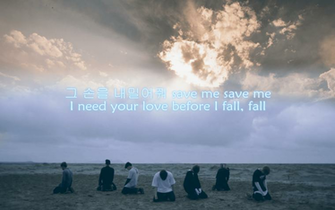 Bts Saveme Wallpaper Top Background