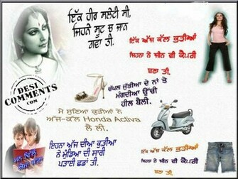 Jokes Image Status Pictures Pics Shayari Quotes Wallpaper Comments