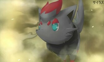 Pokemon Zorua By Sorocabano