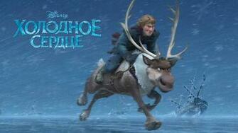 Frozen Russian Wallpaper Olaf And Sven