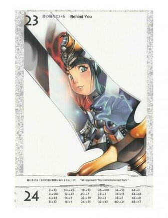 Gallery For Blades Princess Wallpaper