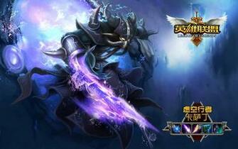 League Of Legends Computer Wallpaper Desktop Background