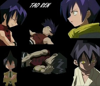 Tao Ren Fans Len Wallpaper