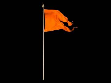 Saffron Flag Love Background Image iPhone