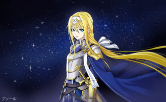 Alice Zuberg Wallpaper