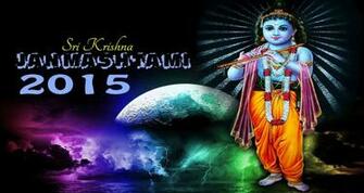 Krishna Janmashtami Sms For Whatsapp And