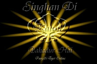 Punjabi Tiger Online Sikhism Wallpaper