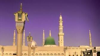 Madina Wallpaper