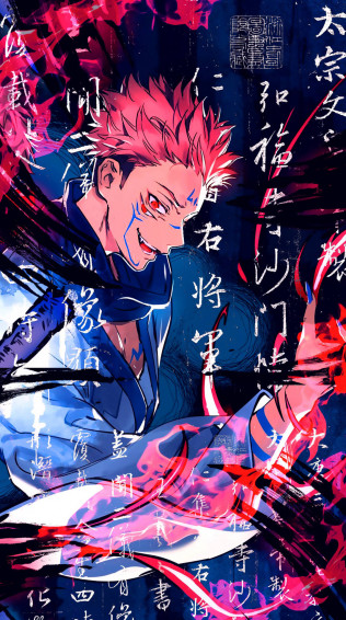 Ryomen Sukuna Cyberpunk Kanji Jujutsu Kaisen Phone