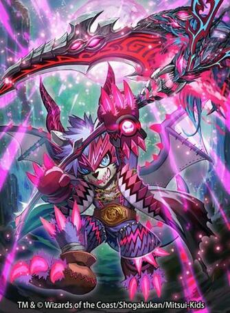 Duel Masters By Nakamura8
