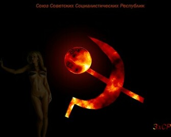 Soviet Union Wallpaper Computer The
