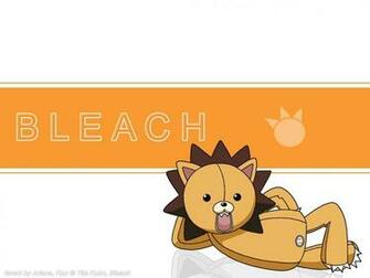 Kon Wallpaper