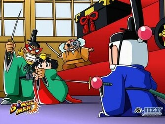 Bomberman Wallpaper Playstation