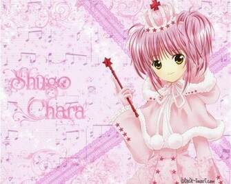 De Todo Furukawa Wallpaper Shugo Chara