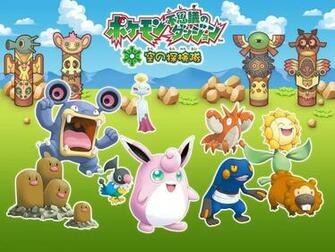 Mystery Dungeon Pokemon Anime