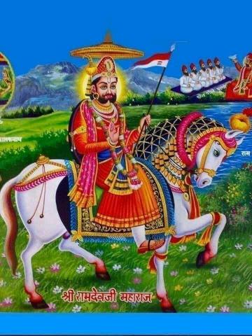 Bhalchandra Shree Ganesh Ji