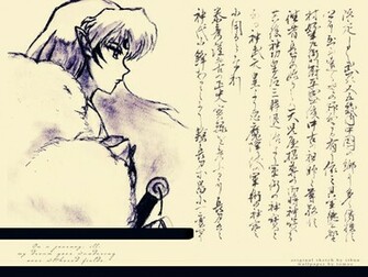 Sesshomaru Wallpaper