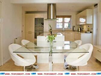 Dining Room Modern Design Wallpaper