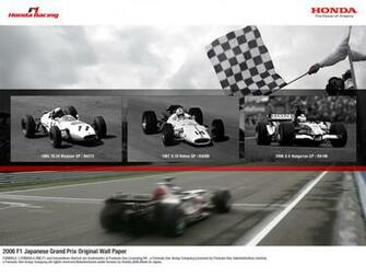 Honda F1