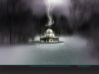 Shaban Wallpaper By Kashif K
