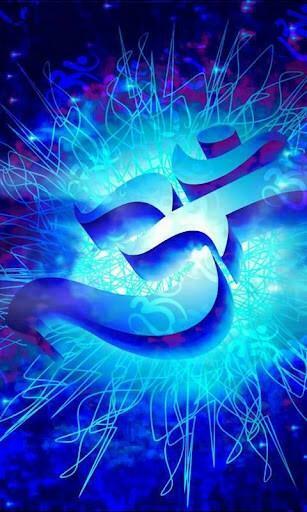 Bigger Om Live Wallpaper HD For Android Screenshot