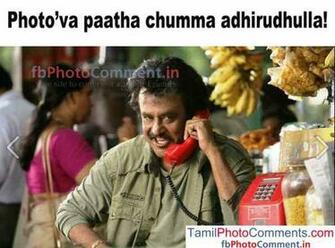 Fb Tamil Photo Comments Tattoo Design