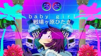 Aesthetic Vaporwave Image At Cool Monodomo