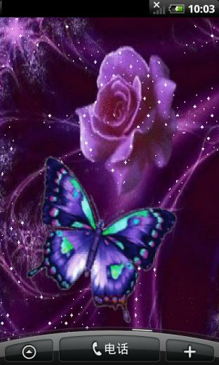 3d Butterfly Dy 1mobile