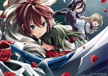 Lance N Masques Alice Cleveland Kidouin Makio Sudou Yoriko