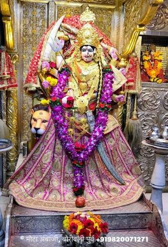 Mota Ambaji Borivali East Today S