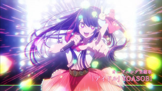 Oshi No Ko Releases Main Trailer Yoasobi Performing Opening Theme
