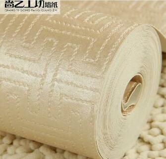 Aliexpress Buy Modern Living Room Beige Wallpaper Pvc 3d Papel