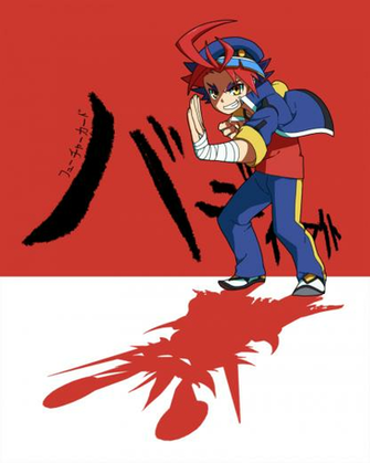 Buddyfight Mikado Gao By Tinhan