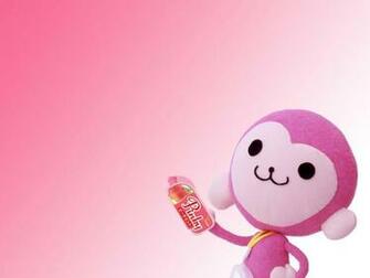 Cartoon Monkey Powerpoint Background Ppt