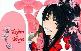 Tenten Wallpaper Tenjho Tenge Photo