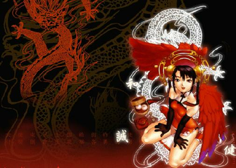 Nothing Found For Fantastic Anime Wallpaper