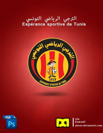 E S Tunis Logo Psd By Alasat