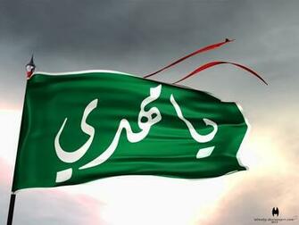 Syedazainab Sas Deviantart Favourites