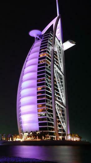 Beautiful Night Building iPhone Plus Wallpaper
