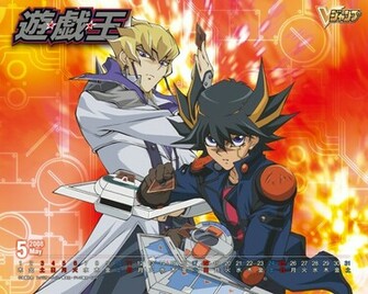 Yu Gi Oh 5ds Wallpaper