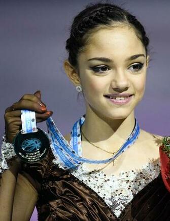 Evgenia Medvedeva Photos Isu Grand Prix Of Figure