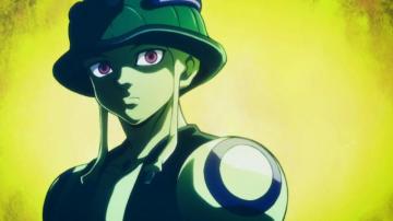 Anime Wallpaper HD Meruem Chimera Ant King Hunter X