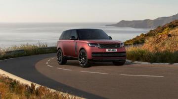 Range Rover Sv Intrepid 4k 8k Wallpaper HD Car