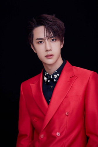 Wang Yibo Wallpaper