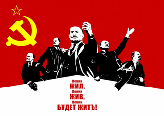 Lenin Wallpaper